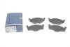 Тормозные колодки дисковые SEAT Toledo,Ibiza,Cordoba 1.9 D,1.8,2.0/VW Golf III,Vento,Polo 1.4,1.8,2. 0986424449