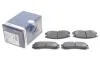 Тормозные колодки дисковые BOSCH 0986424467 (фото 2)