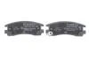 Тормозные колодки дисковые BOSCH 0986424467 (фото 4)