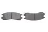 Тормозные колодки дисковые BOSCH 0986424467 (фото 5)