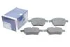 Тормозные колодки дисковые BOSCH 0986424488 (фото 2)