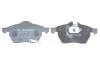 Тормозные колодки дисковые BOSCH 0986424488 (фото 4)