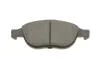 Тормозные колодки дисковые, к-кт. BOSCH 0986424507 (фото 5)