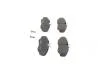 Тормозные колодки BOSCH 0986424531 (фото 4)