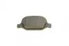 Тормозные колодки дисковые, к-кт. BOSCH 0986424553 (фото 5)