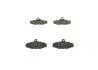 BOSCH SSANGYONG Тормозн.колодки передн.Korando,Musso 2.3/2.9 96- 0986424561