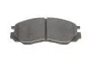 Тормозные колодки дисковые, к-кт. BOSCH 0986424572 (фото 2)