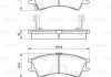 HYUNDAI Тормозные колодки Atos 98- BOSCH 0986424575 (фото 8)