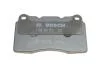 Колодки гальмівні дискові BOSCH 0986424577 (фото 4)