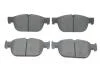 BOSCH VOLVO Тормозные колодки передн."18" S60 III,S90 II,V60 II,V90 II,XC40/60,XC90 II 0986424599