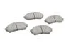 Фото 5 - гальмівні колодки дискові MAZDA 323 1.3i,1.5i,1.6i -03 BOSCH 0986424610 Гальмівні колодки дискові MAZDA 323 1.3i,1.5i,1.6i -03 BOSCH 0986424610 (фото 5)