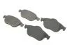 Тормозные колодки дисковые, к-кт. BOSCH 0986424616 (фото 2)