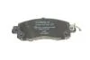 Колодки тормозные дисковые BOSCH 0986424638 (фото 4)