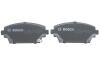 Гальмівні колодки дискові, к-кт. BOSCH 0986424663 (фото 4)