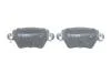 Комплект тормозных колодок, дисковый тормоз BOSCH 0986424671 (фото 4)