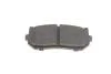 Тормозные колодки дисковые, к-кт. BOSCH 0986424693 (фото 4)
