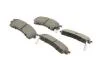 Колодки передні, Mazda 323, 626 91-02 BOSCH 0 986 424 694 (фото 2)