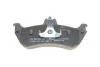 Гальмівні колодки дискові MB ML320/ML230/ML270CDI/ML350 -05 BOSCH 0986424708 (фото 7)