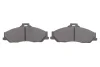 Комплект тормозных колодок, дисковый тормоз BOSCH 0 986 424 720 (фото 5)