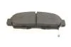 Колодка торм. диск. HONDA CIVIC, FR-V передн. BOSCH 0986424722 (фото 3)