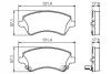 Колодка торм. диск. TOYOTA COROLLA (_E11_), COROLLA (_E12U_, _E12J_) передн. BOSCH 0986424735 (фото 2)