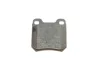 Колодки тормозные дисковые BOSCH 0986424754 (фото 5)