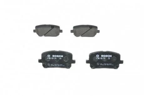 Комплект гальмівних колодок, дискове гальмо BOSCH 0986424761