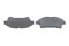 Тормозные колодки дисковые, к-кт. BOSCH 0986424762 (фото 5)