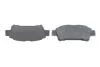 Тормозные колодки дисковые, к-кт. BOSCH 0986424762 (фото 5)