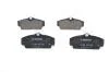 Гальмівні колодки дискові NISSAN Primera/Almera \'\'F \'\'>>06 BOSCH 0986424781 (фото 2)