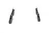 Гальмівні колодки дискові NISSAN Primera/Almera \'\'F \'\'>>06 BOSCH 0986424781 (фото 4)