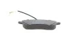 Колодка гальм. диск. CITROEN C8, PEUGEOT 807 передн. BOSCH 0986424789 (фото 5)