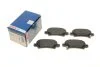 Колодка гальм. диск. TOYOTA COROLLA задн. (пр-во Bosch) 0 986 424 790