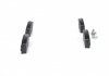 Гальмівні колодки пер.Peugeot 206 1.6-2.0 99- BOSCH 0986424801 (фото 3)