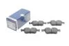 KLOCKI HAM VOLVO S60 III, S90 II 2.0, 2.0D 16- TYг BOSCH 0 986 424 802 (фото 2)