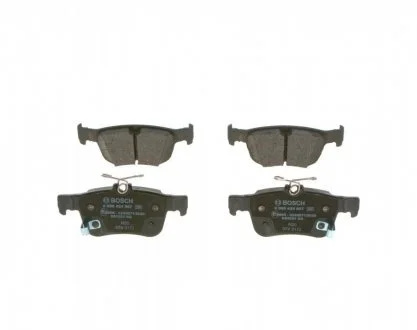 Колодки тормозные дисковые BOSCH 0986424807