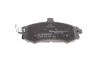 Колодка торм. диск. HYUNDAI ELANTRA, MATRIX передн. BOSCH 0986424810 (фото 6)