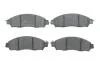 KLOCKI HAM BOSCH 0986424837 NISSAN NP300 NAVARA 2.3D 01.15- PRZ?D 0 986 424 837