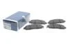 KLOCKI HAM NISSAN NP300 NAVARA 2.3D 01.15- PRZ?D BOSCH 0 986 424 837 (фото 2)