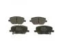 Колодки тормозные дисковые BOSCH 0986424841 (фото 2)
