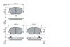 Колодки тормозные дисковые BOSCH 0986424841 (фото 5)