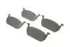 Тормозные колодки дисковые SEAT/SKODA Leon/Scala/Kamiq &quot;F &quot;12&gt;&gt; BOSCH 0986424846 (фото 2)