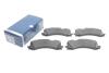AUDI Комплект передних тормозных колодок Q7 15-, VW Touareg 17- BOSCH 0986424850 (фото 2)