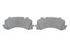 AUDI Комплект передних тормозных колодок Q7 15-, VW Touareg 17- BOSCH 0986424850 (фото 5)