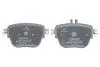 Фото 4 - дисковi колодки заднi BOSCH 0 986 424 859 ДИСКОВI КОЛОДКИ ЗАДНI BOSCH 0 986 424 859 (фото 4)