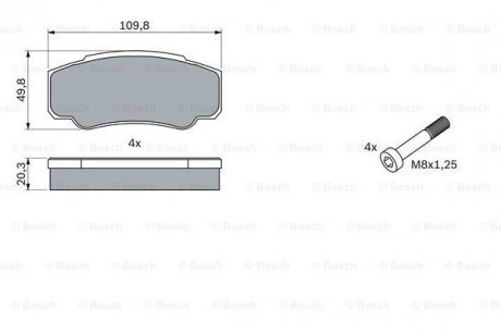 CITROEN Торм. кол. зад. JUMPER 1.9-2.5D,TD 02- BOSCH 0986424876