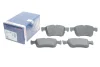 Колодки тормозные дисковые BOSCH 0986424885 (фото 2)