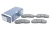 NISSAN Тормозные колодки пер. Atleon,Cabstar,Trade 93- BOSCH 0986424914 (фото 2)
