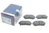 Фото 2 - гальмівні колодки, дискові BOSCH 0986424956 Гальмівні колодки, дискові BOSCH 0986424956 (фото 2)