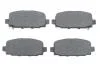 BOSCH JEEP Тормозные колодки задн. COMPASS 0986424963